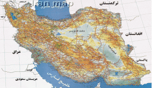 Kaart (cartografie)-Iran-Persian-Map-of-Iran.jpg