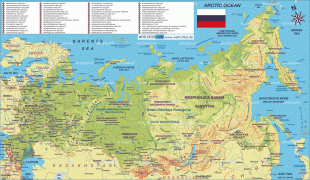 地图-俄罗斯-physical_map_of_russia.jpg