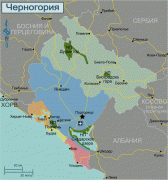 Карта (мапа)-Црна Гора-Montenegro-map-ru.png