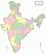 Kaart (cartografie)-India-India-map-ur.jpg